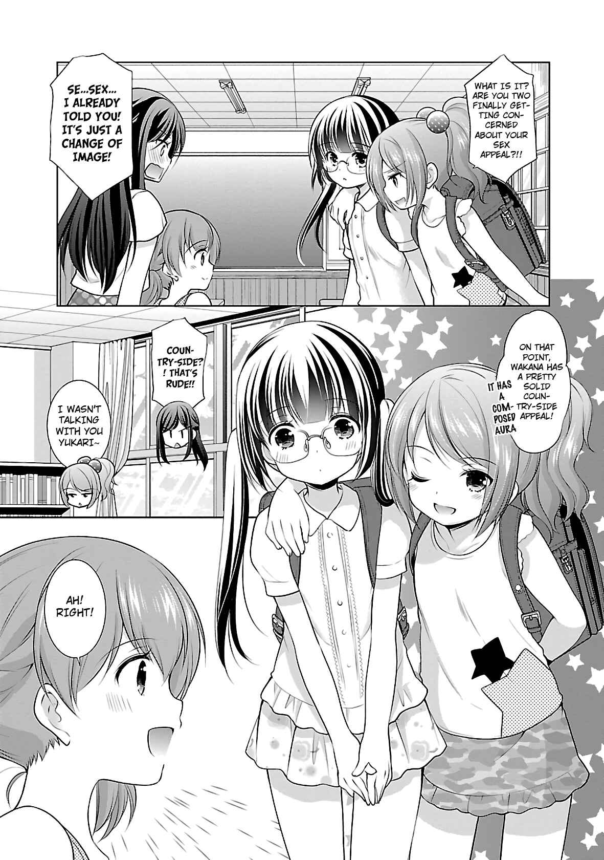 Page 5 Chapter 22 Hoshihimemura no Naishobanashi