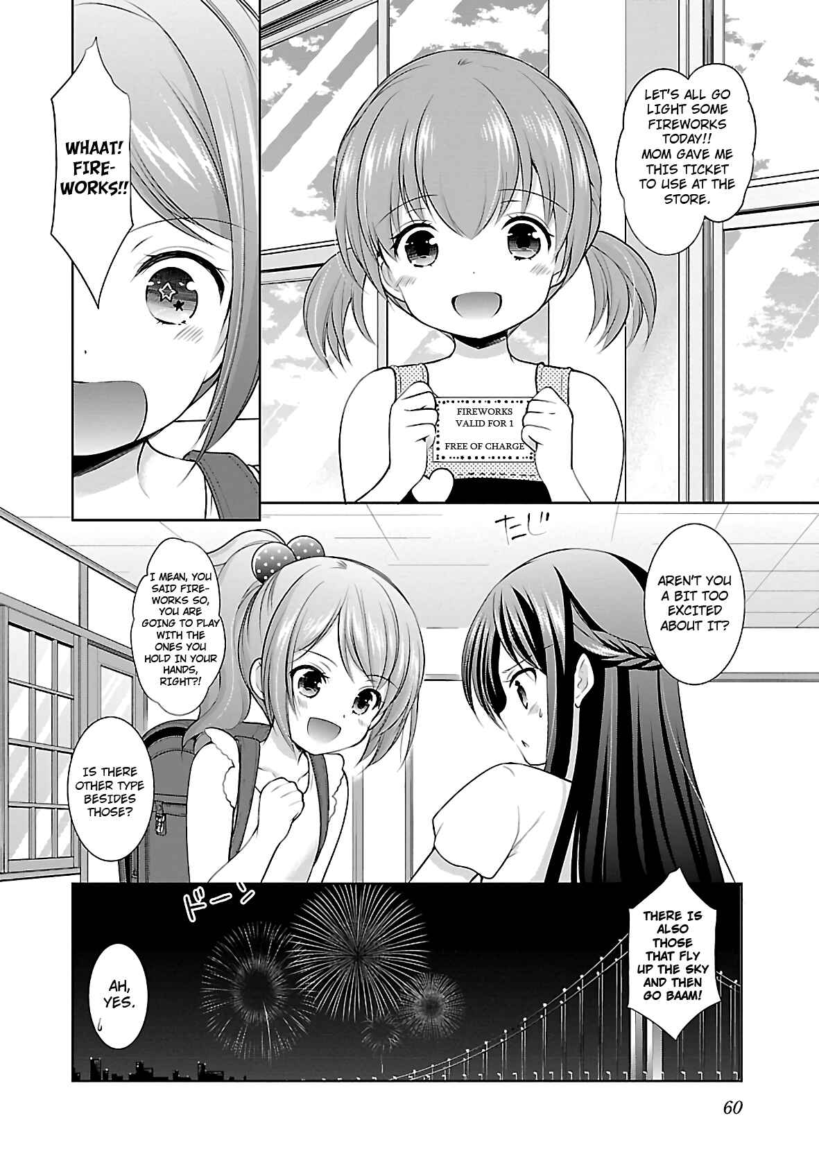 Page 6 Chapter 22 Hoshihimemura no Naishobanashi