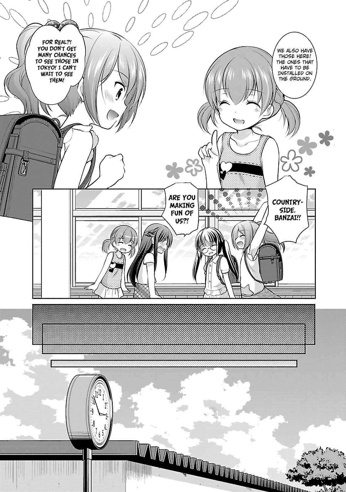 Page 7 Chapter 22 Hoshihimemura no Naishobanashi