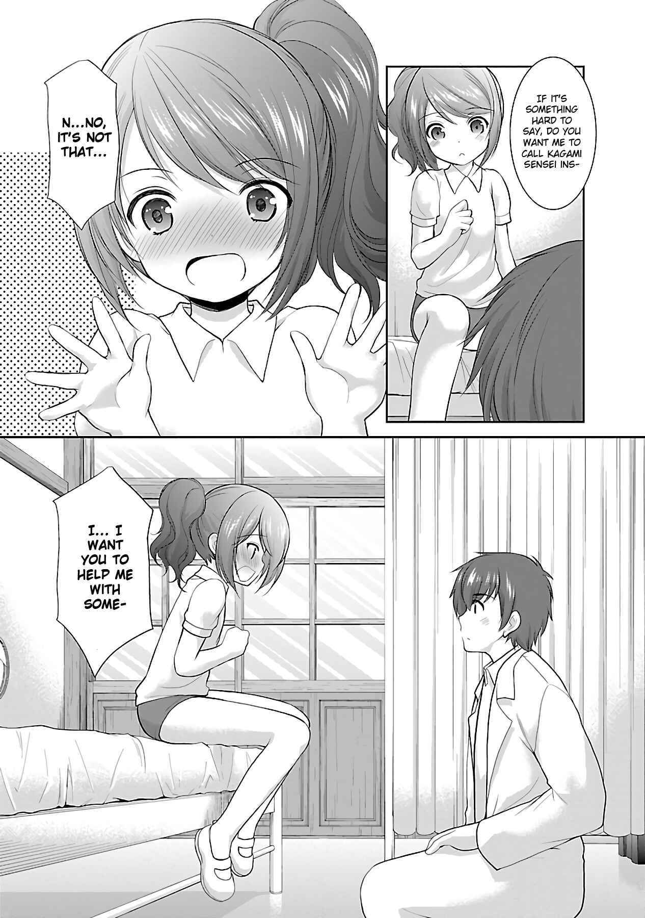 Page 17 Chapter 14 Hoshihimemura no Naishobanashi