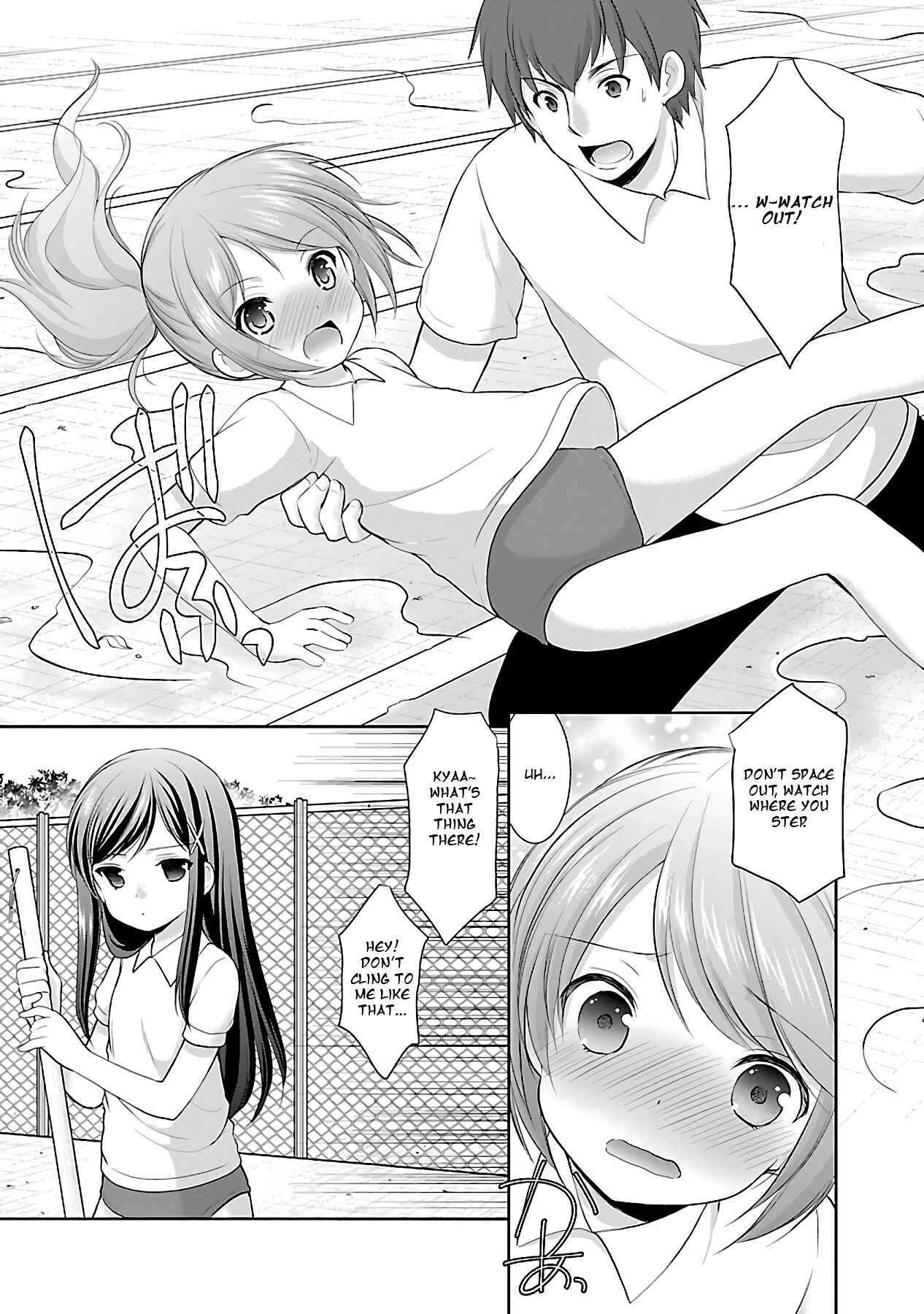 Page 8 Chapter 14 Hoshihimemura no Naishobanashi