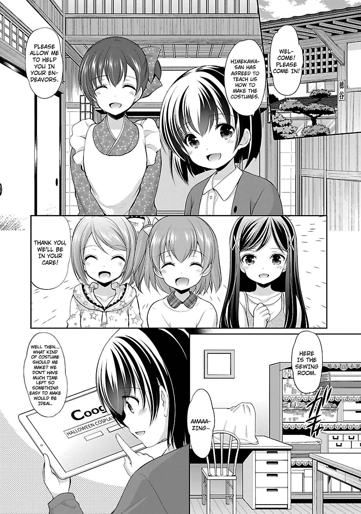 Page 10 Chapter 25 Hoshihimemura no Naishobanashi