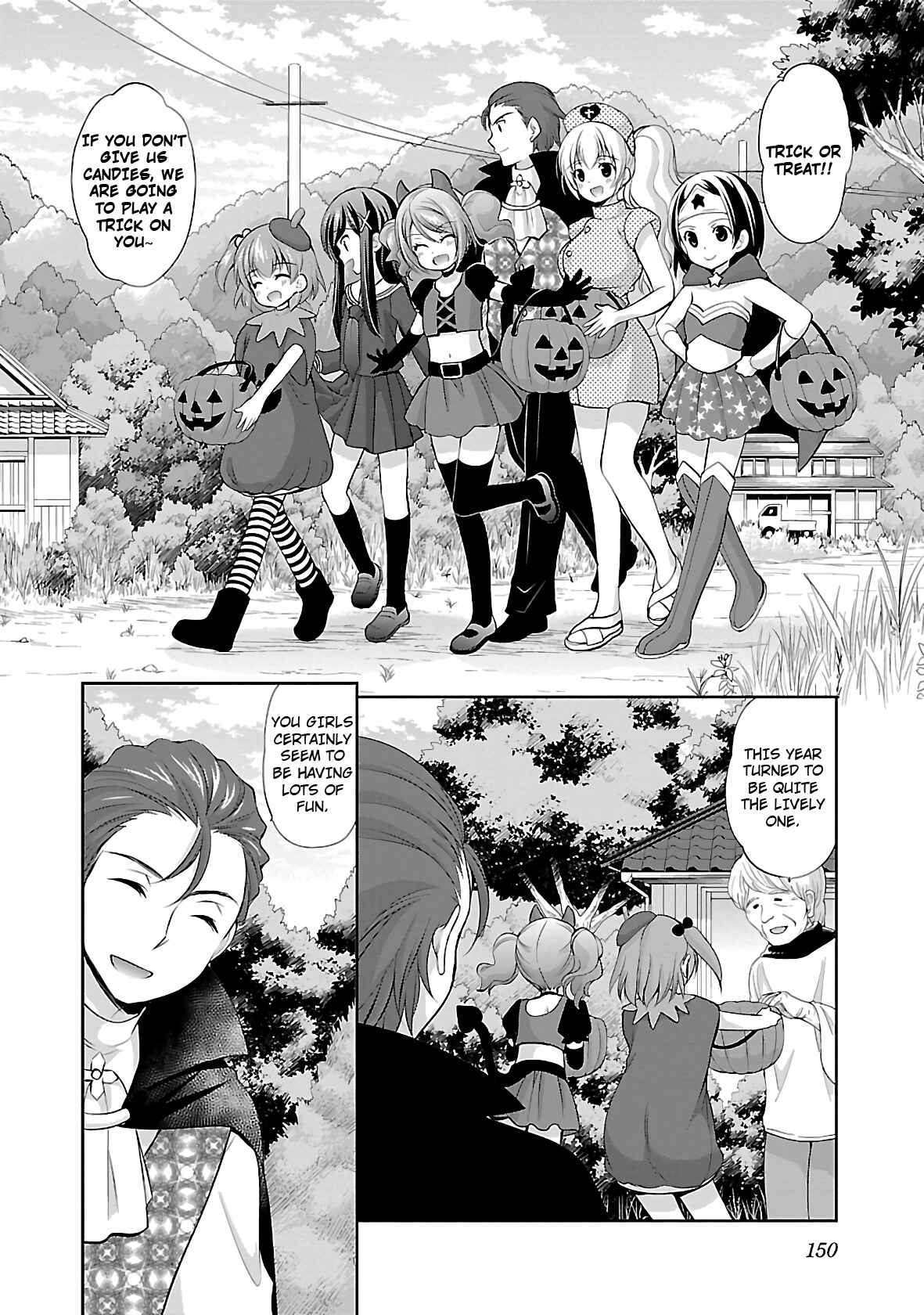 Page 18 Chapter 25 Hoshihimemura no Naishobanashi