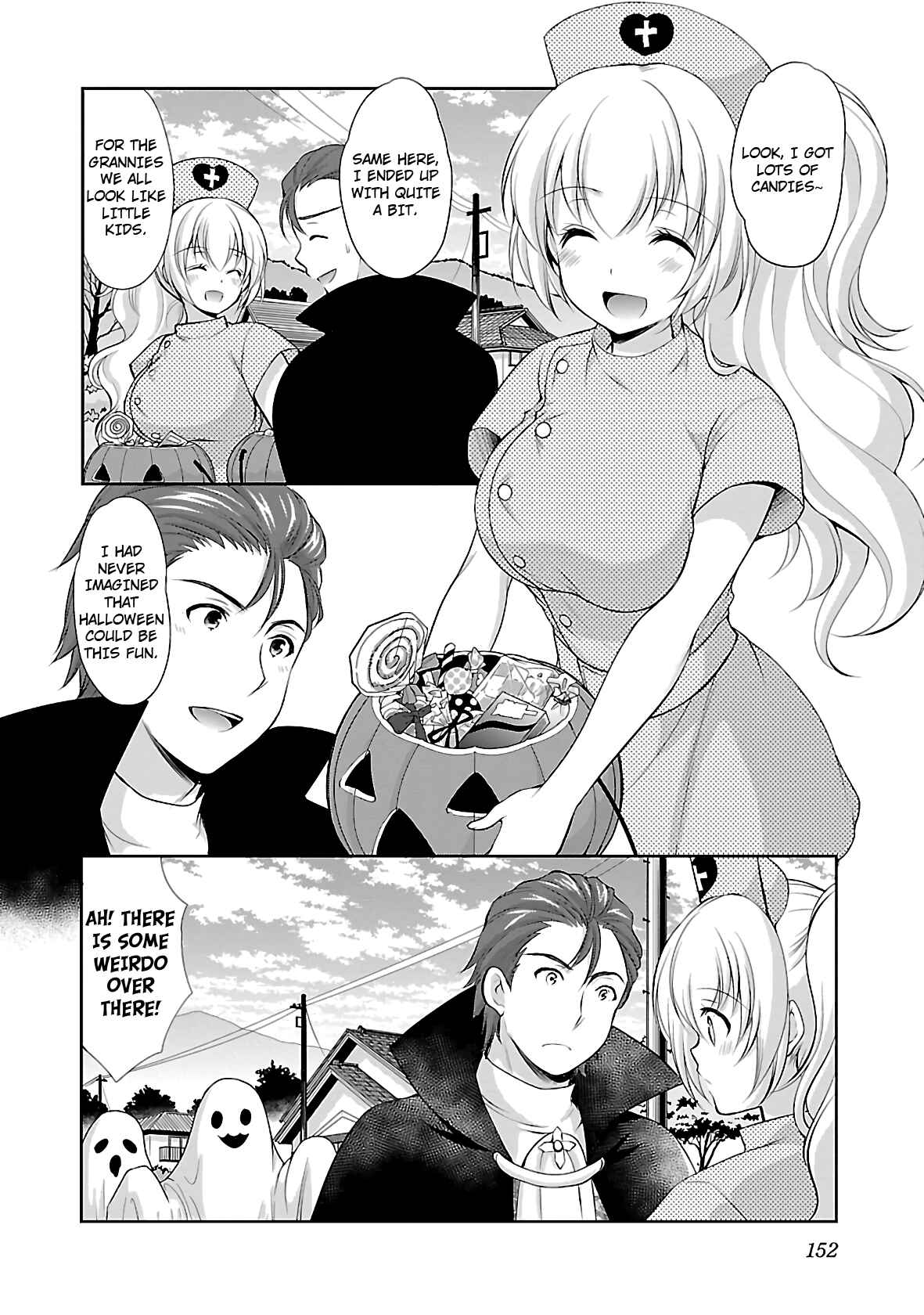 Page 20 Chapter 25 Hoshihimemura no Naishobanashi