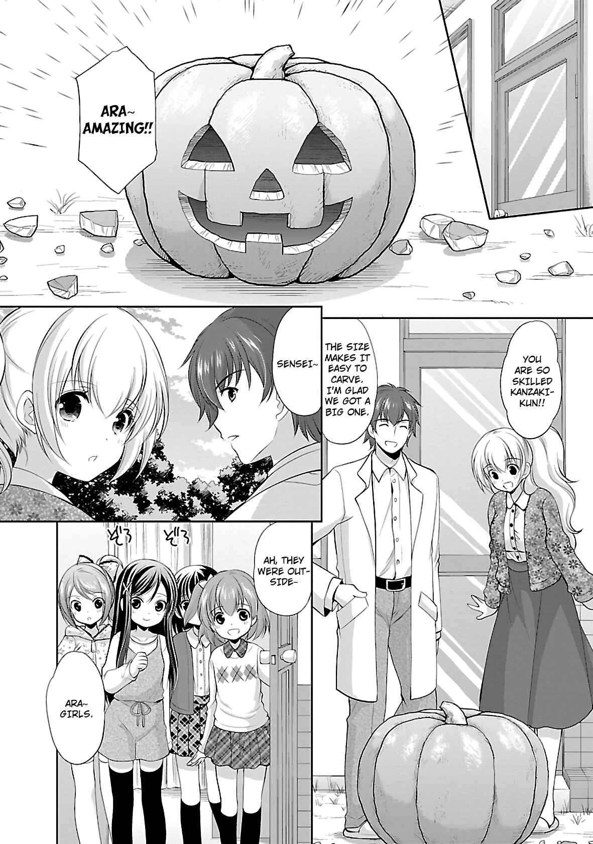 Page 6 Chapter 25 Hoshihimemura no Naishobanashi