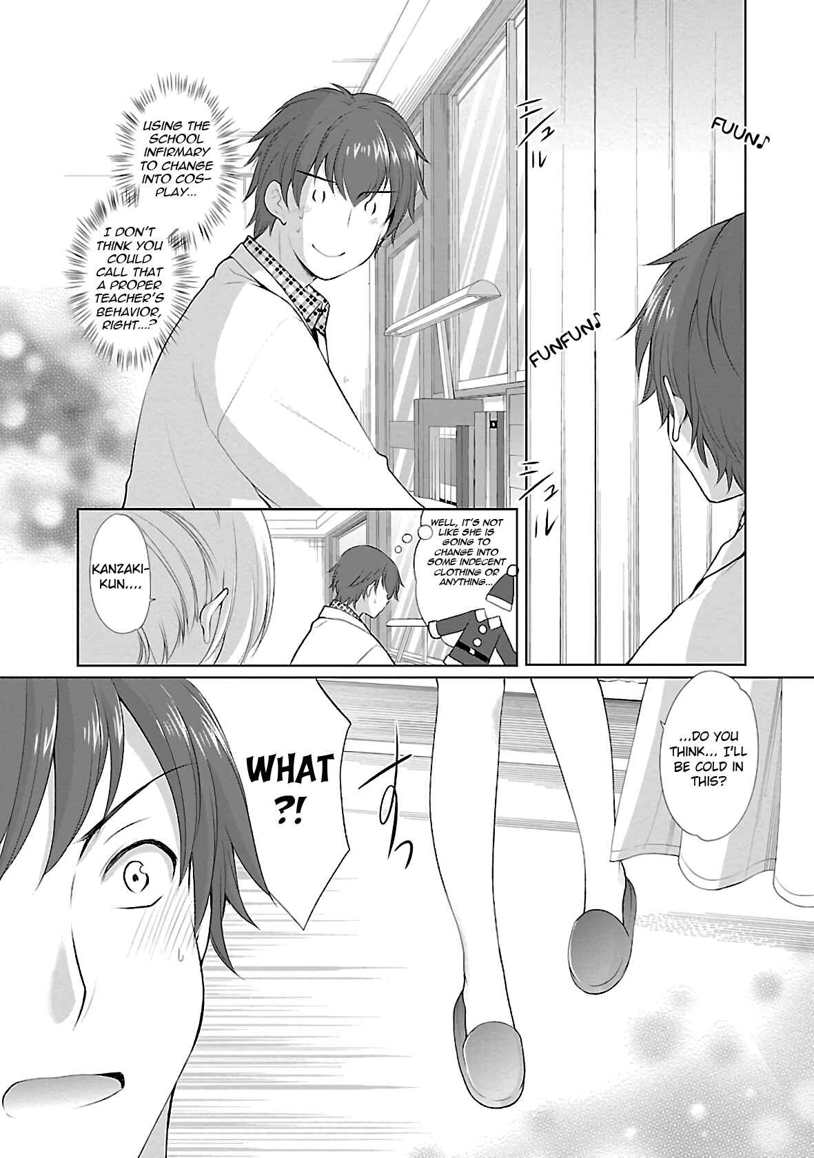 Page 11 Chapter 29 Hoshihimemura no Naishobanashi