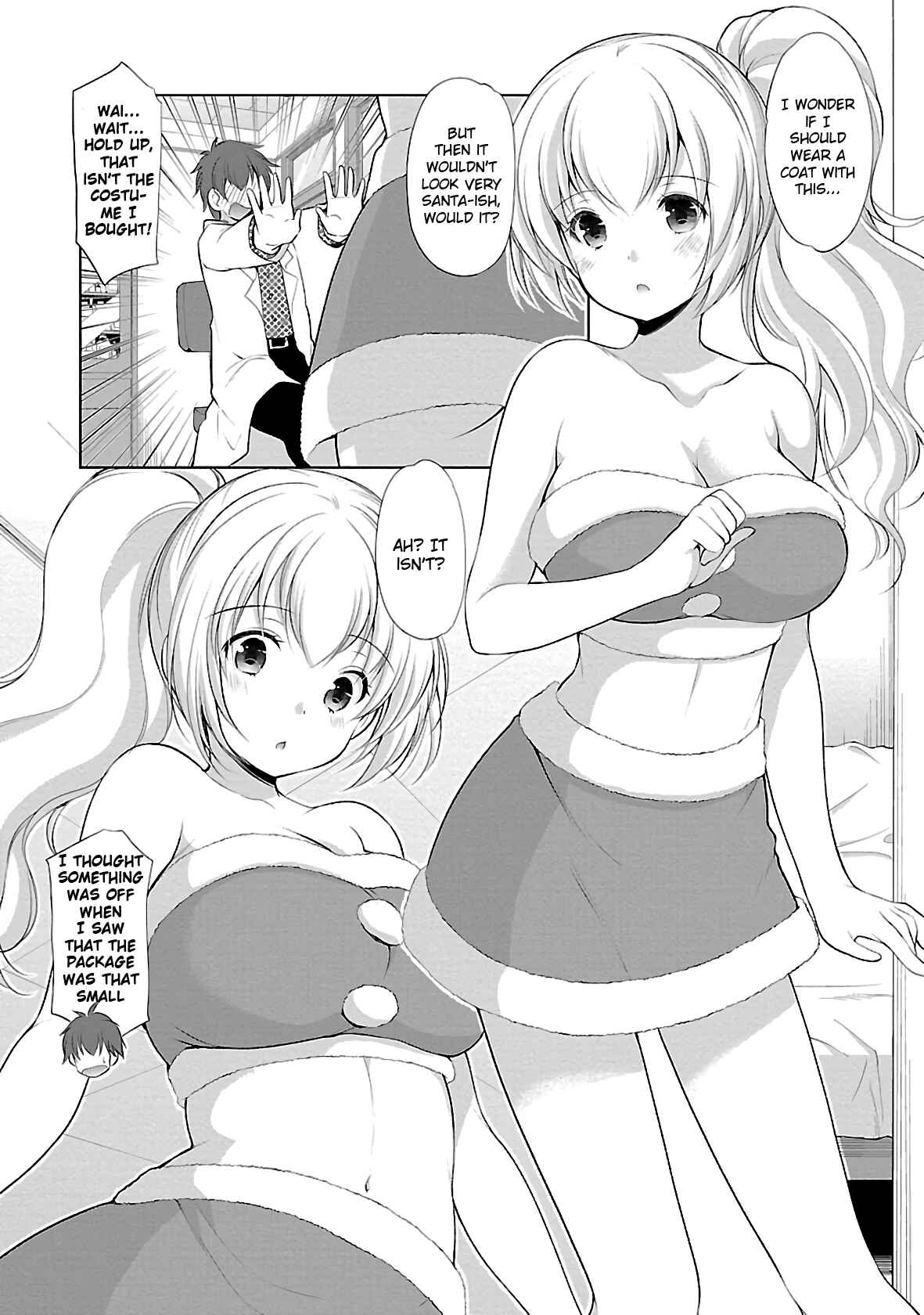 Page 12 Chapter 29 Hoshihimemura no Naishobanashi