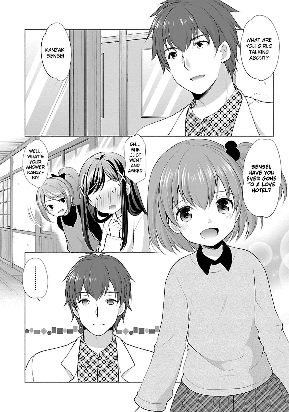Page 16 Chapter 29 Hoshihimemura no Naishobanashi
