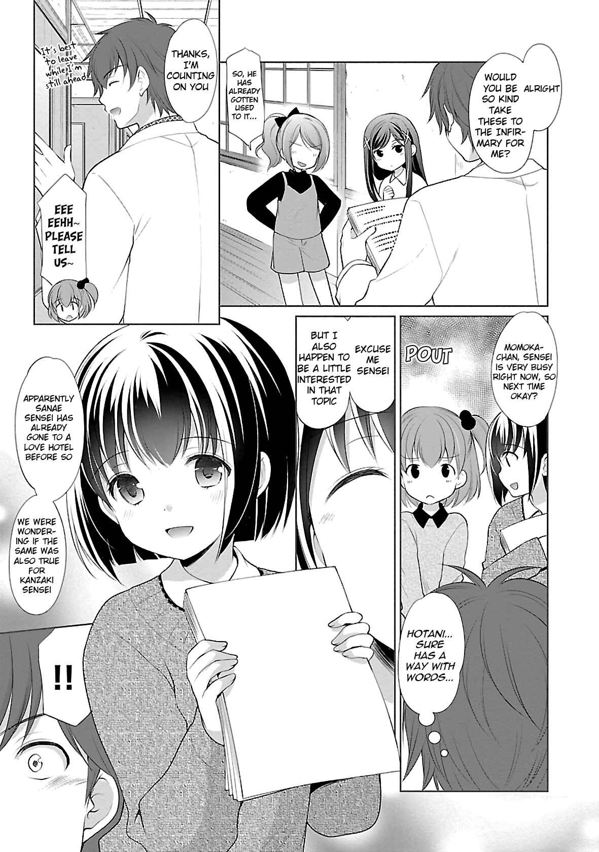 Page 17 Chapter 29 Hoshihimemura no Naishobanashi