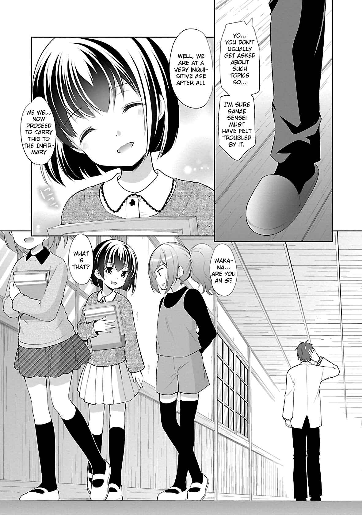 Page 18 Chapter 29 Hoshihimemura no Naishobanashi