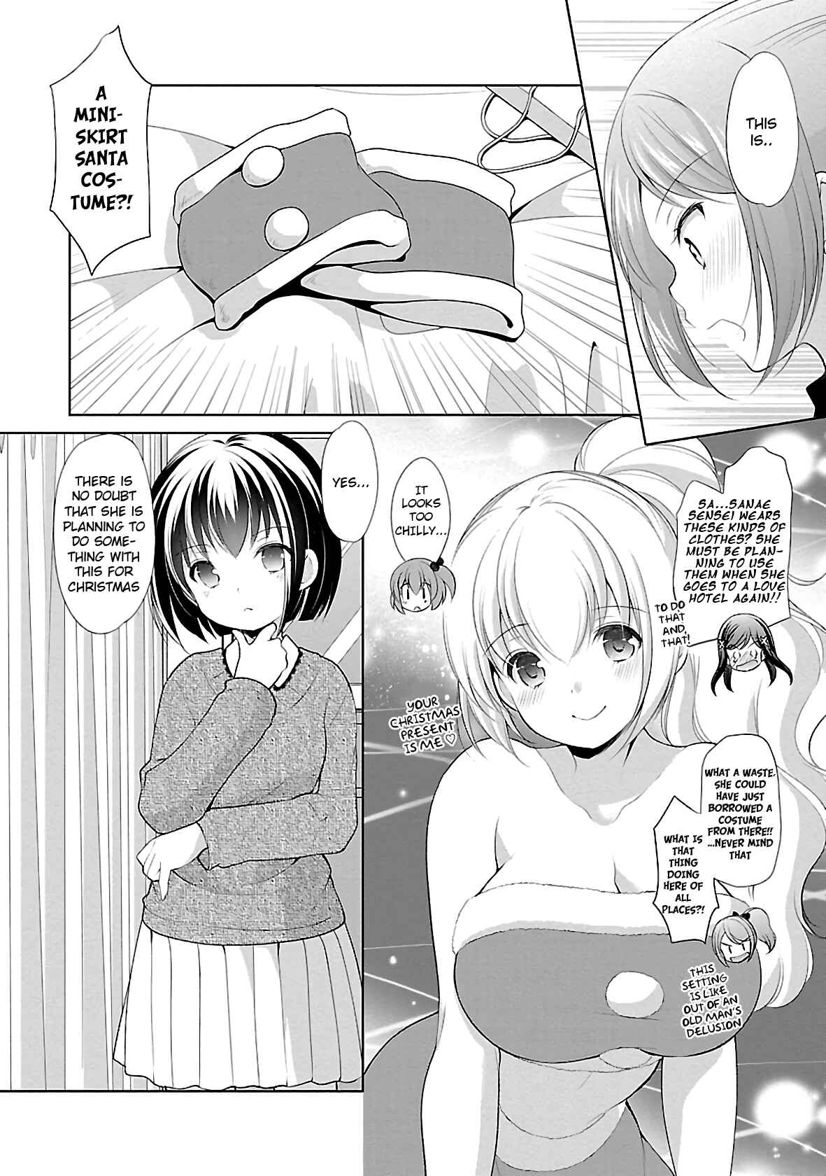 Page 20 Chapter 29 Hoshihimemura no Naishobanashi