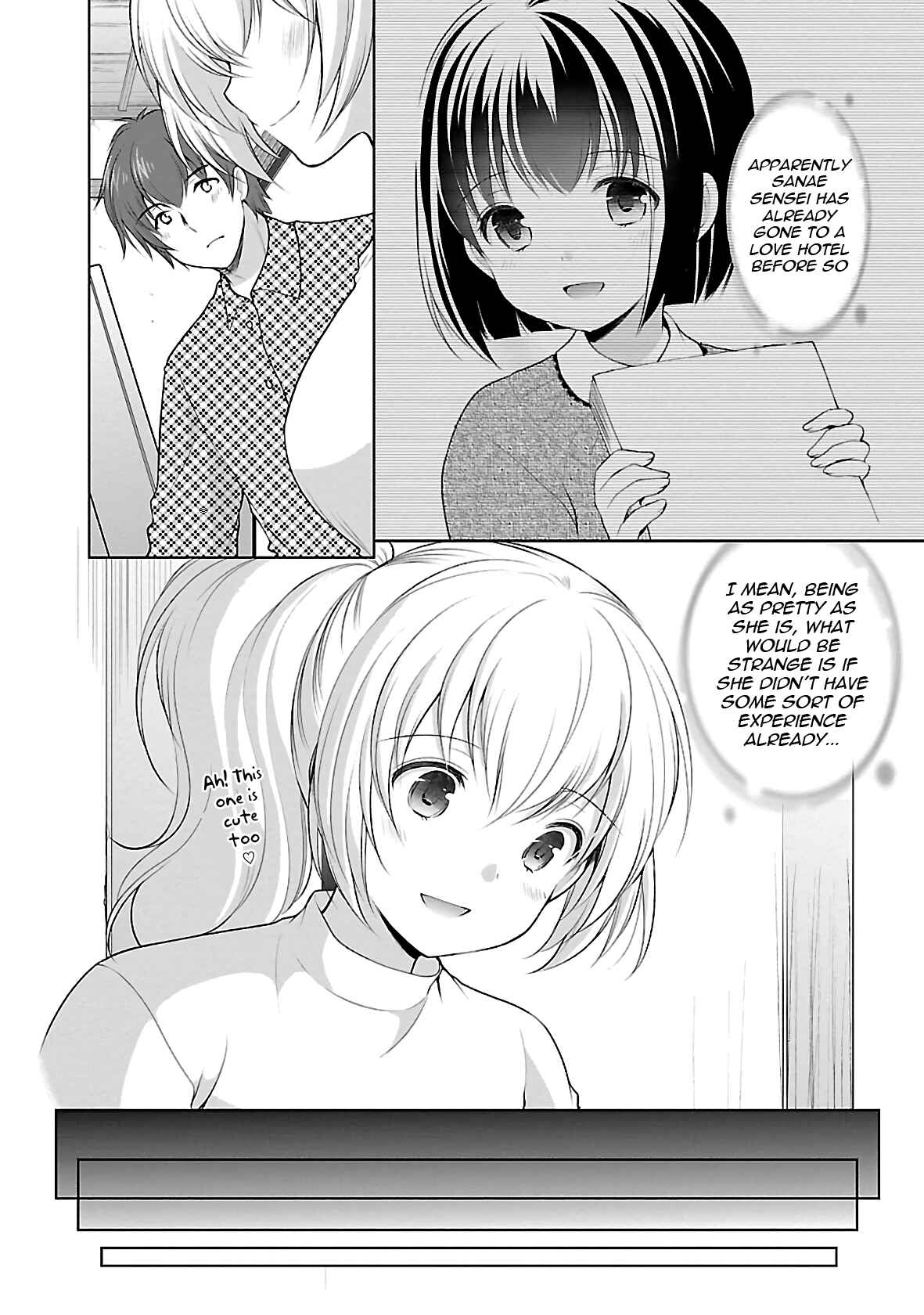 Page 23 Chapter 29 Hoshihimemura no Naishobanashi
