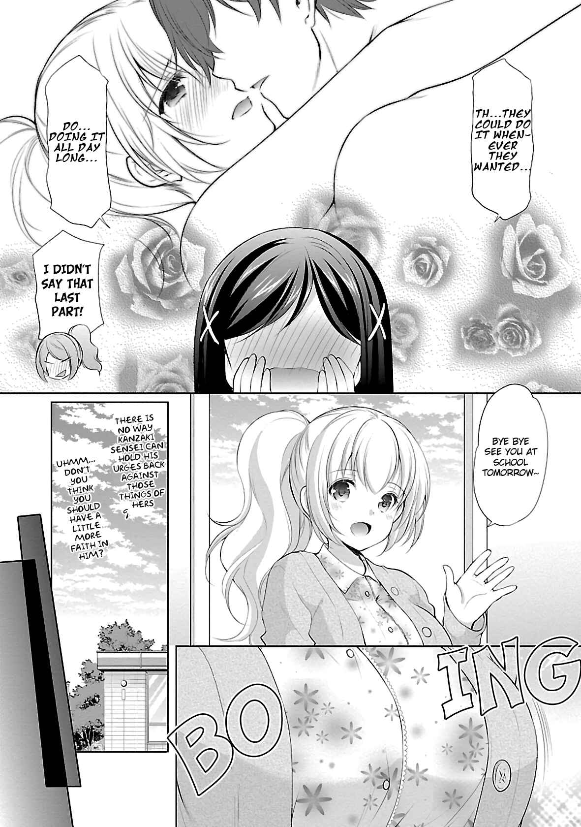 Page 9 Chapter 29 Hoshihimemura no Naishobanashi