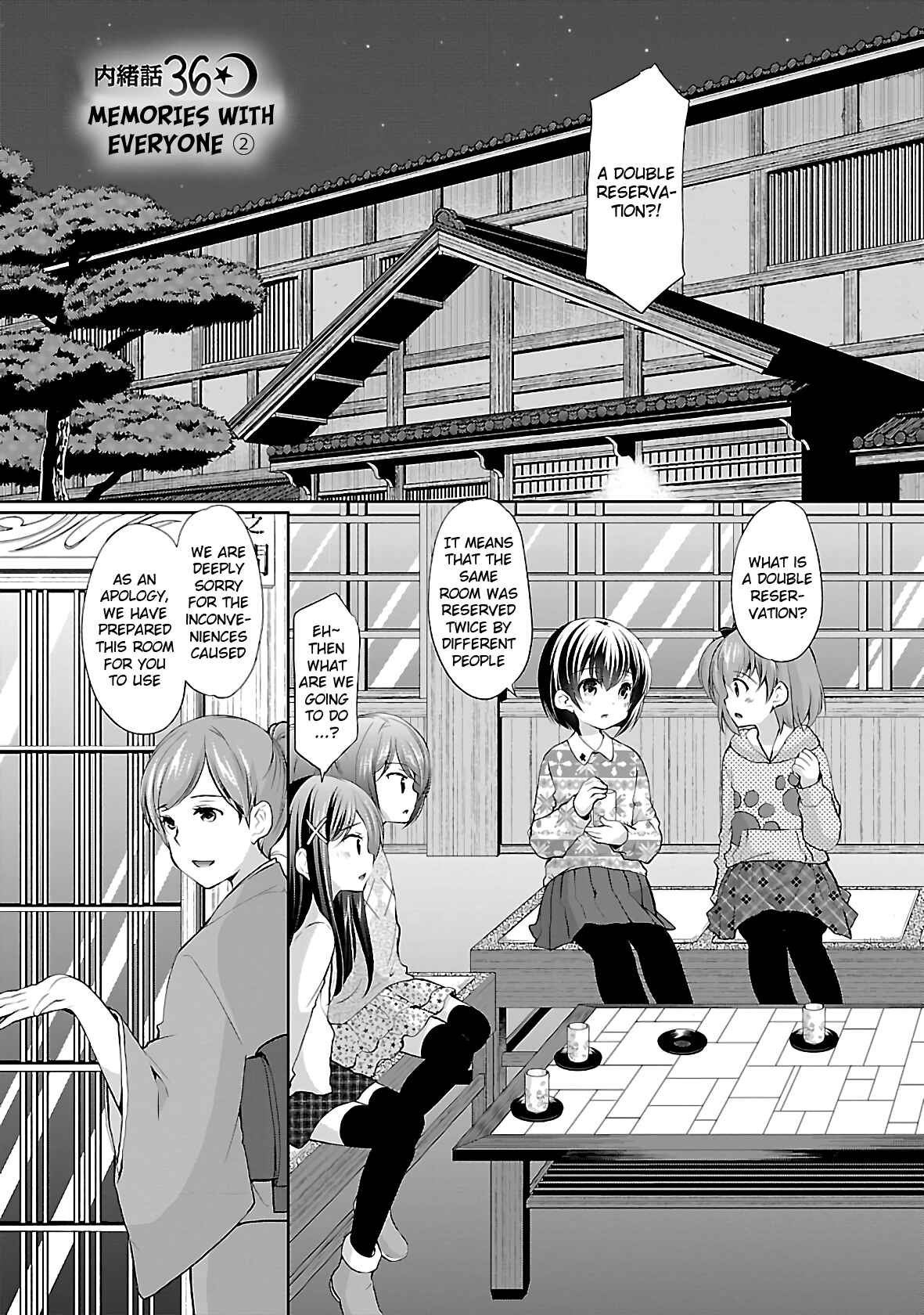 Page 1 Chapter 36 Hoshihimemura no Naishobanashi