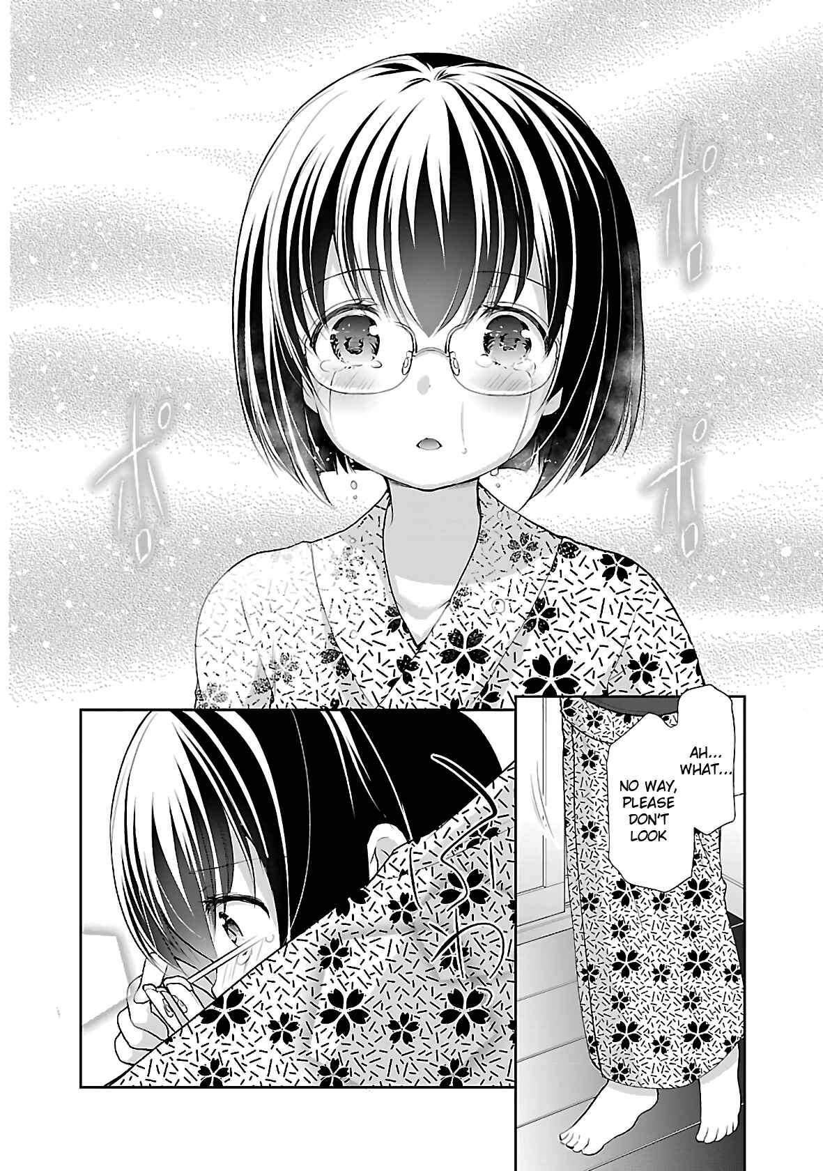 Page 22 Chapter 36 Hoshihimemura no Naishobanashi