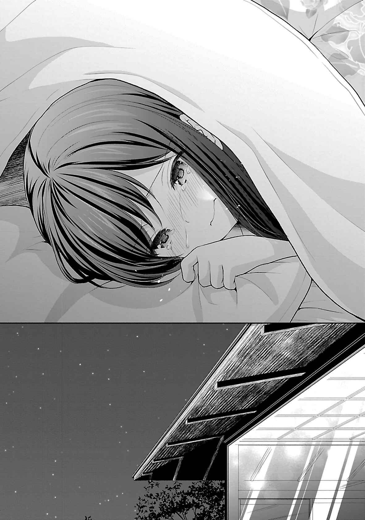 Page 24 Chapter 36 Hoshihimemura no Naishobanashi