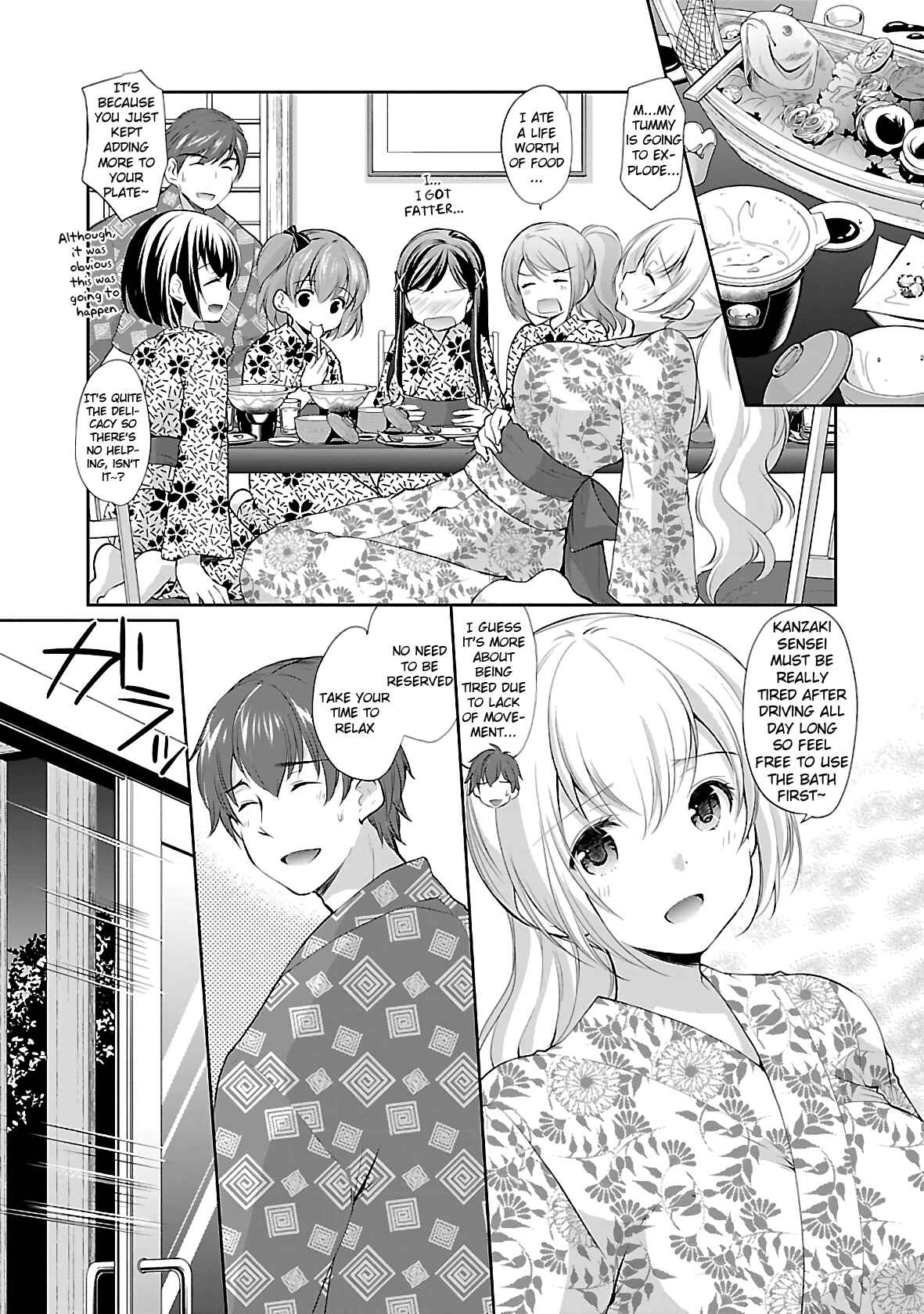 Page 4 Chapter 36 Hoshihimemura no Naishobanashi