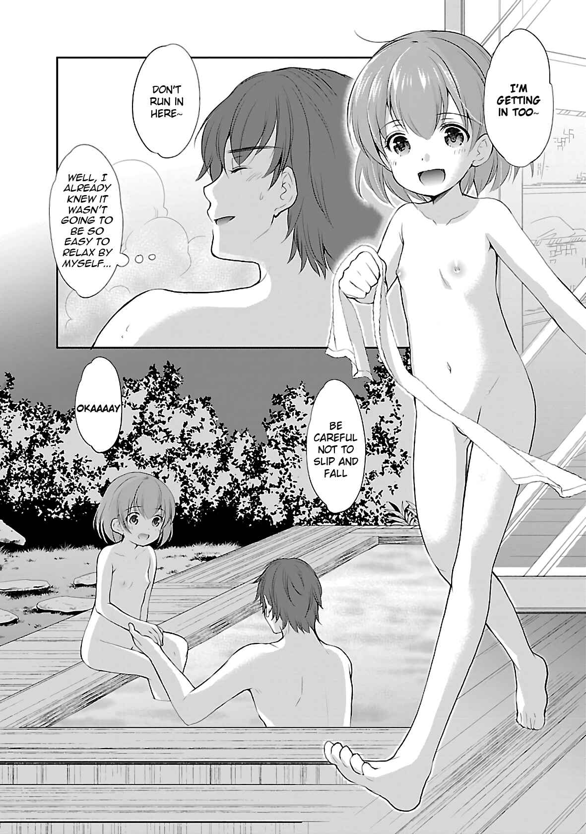 Page 6 Chapter 36 Hoshihimemura no Naishobanashi