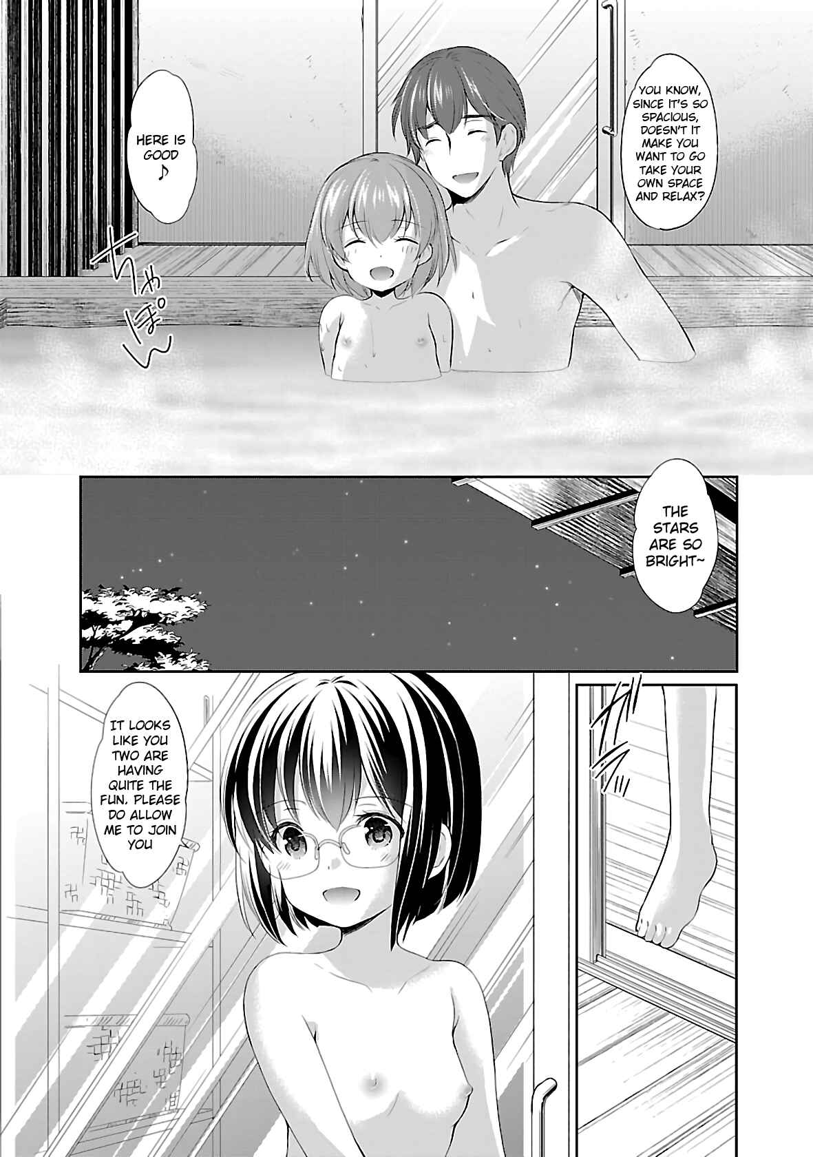 Page 7 Chapter 36 Hoshihimemura no Naishobanashi