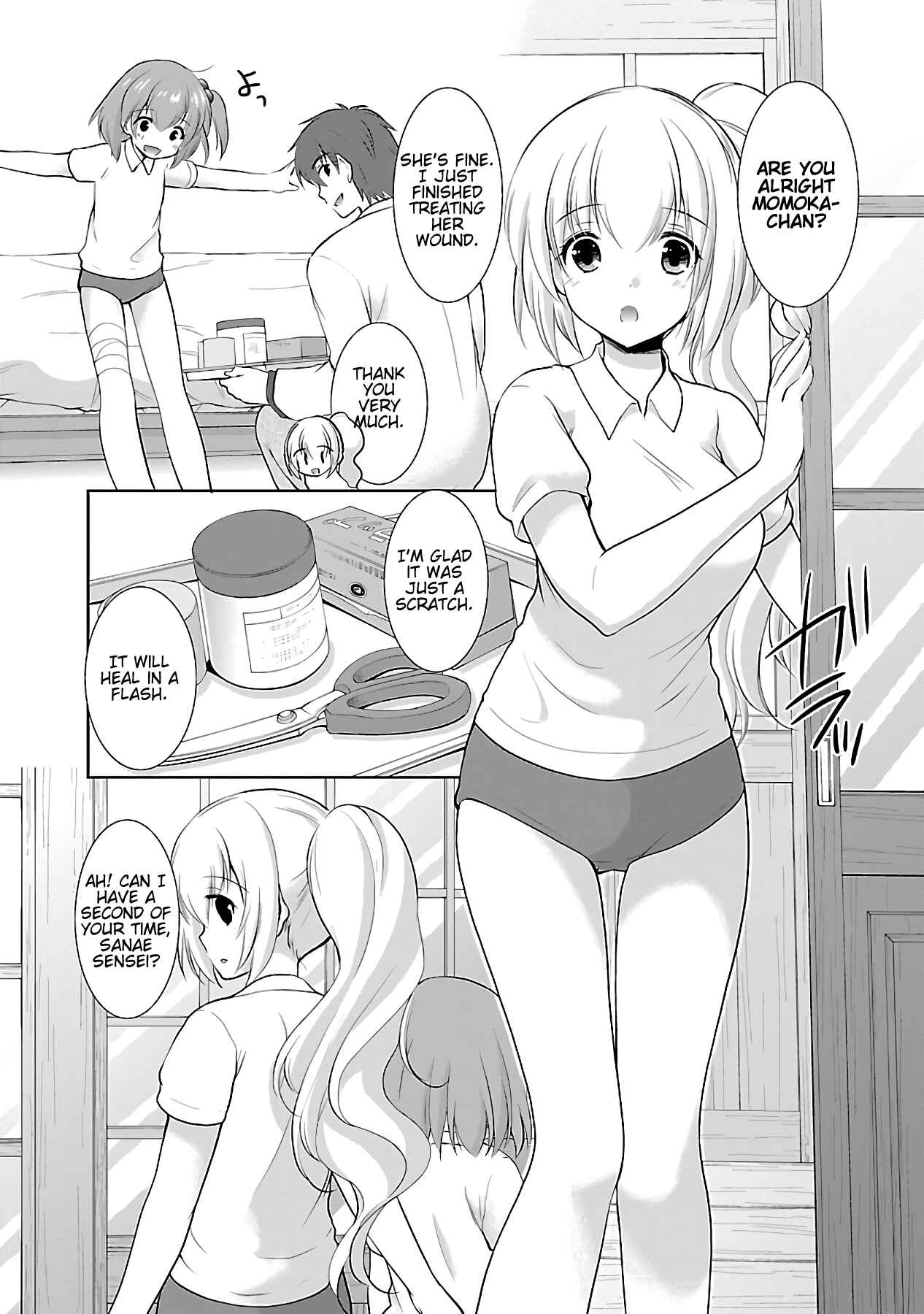 Page 11 Chapter 13 Hoshihimemura no Naishobanashi