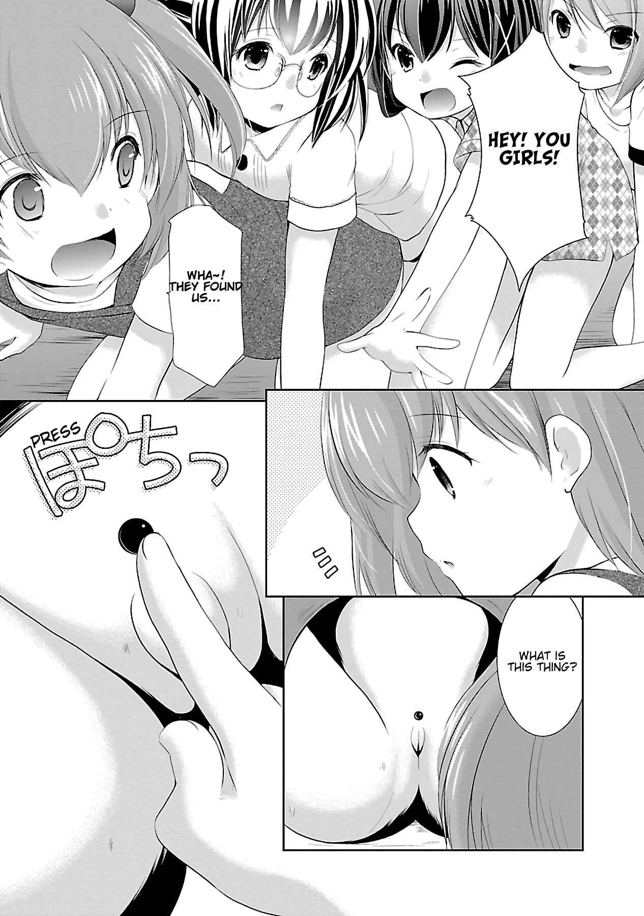 Page 26 Chapter 13 Hoshihimemura no Naishobanashi