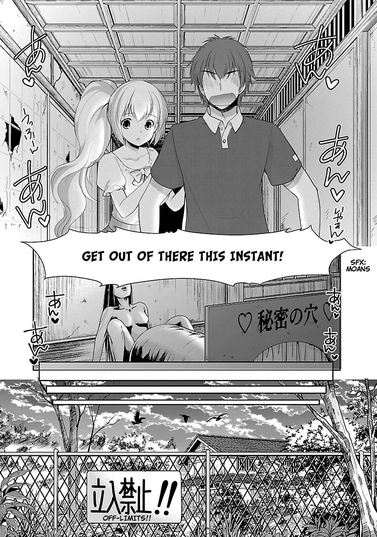 Page 27 Chapter 13 Hoshihimemura no Naishobanashi