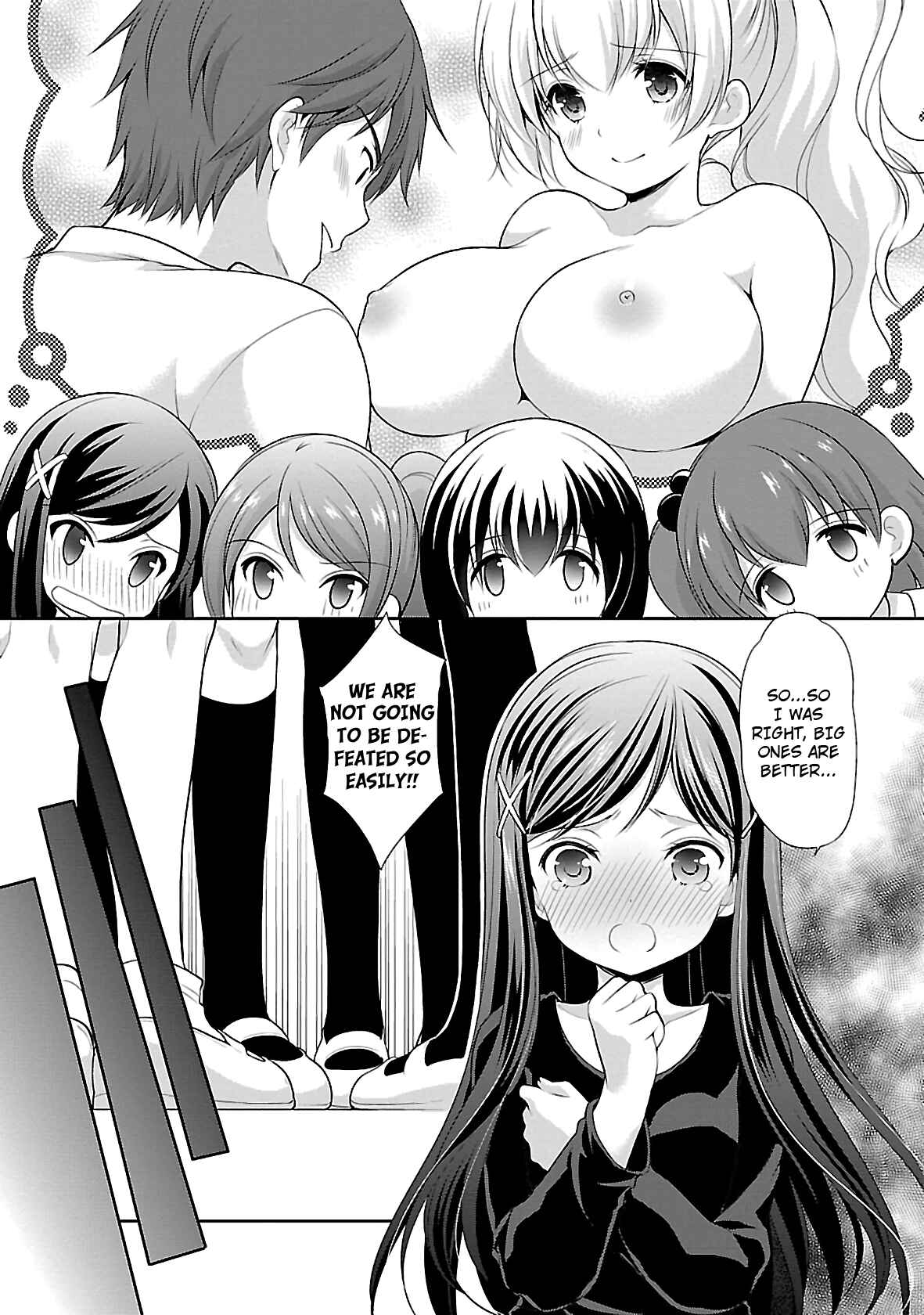 Page 13 Chapter 24 Hoshihimemura no Naishobanashi