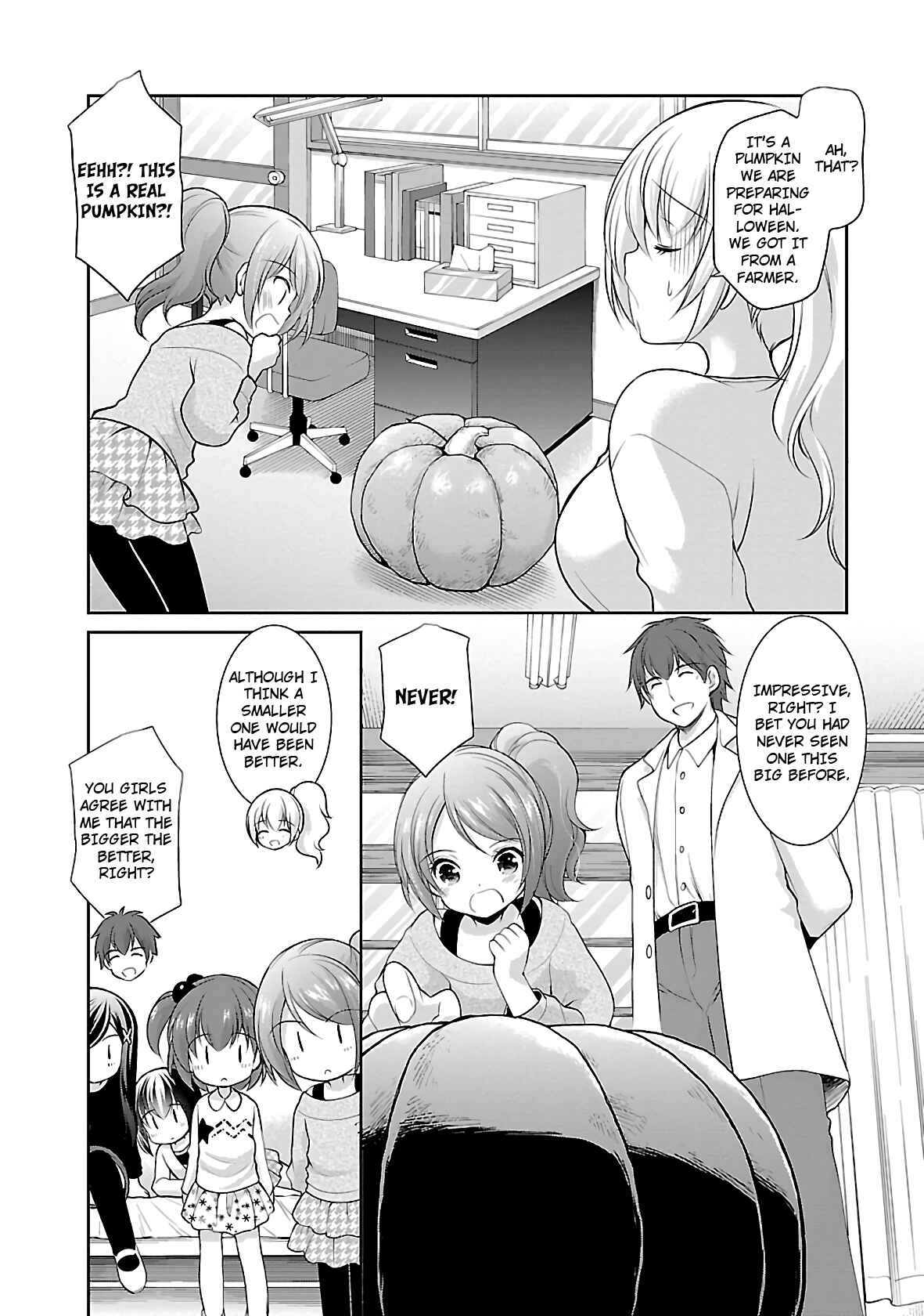 Page 23 Chapter 24 Hoshihimemura no Naishobanashi