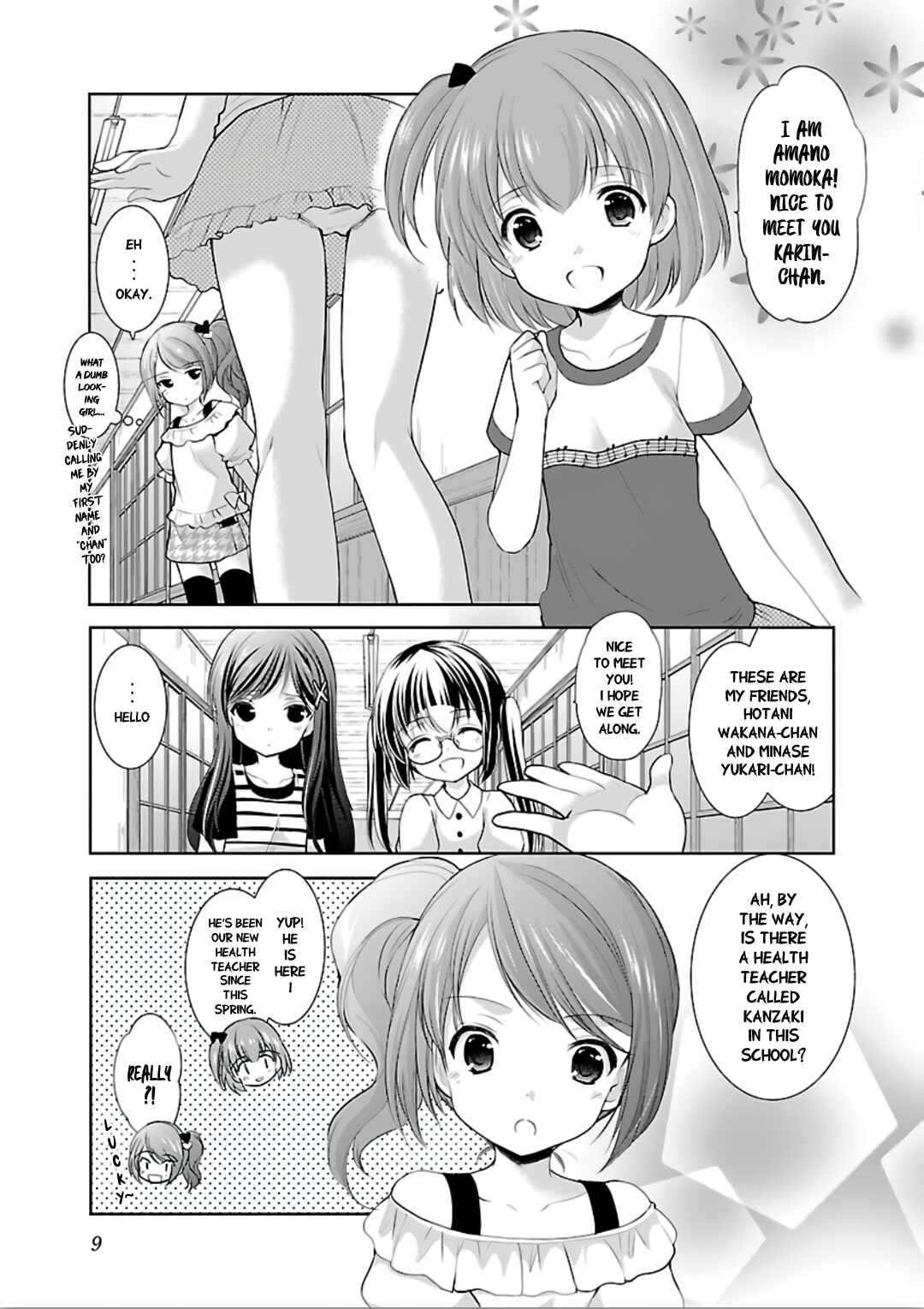 Page 11 Chapter 7 Hoshihimemura no Naishobanashi
