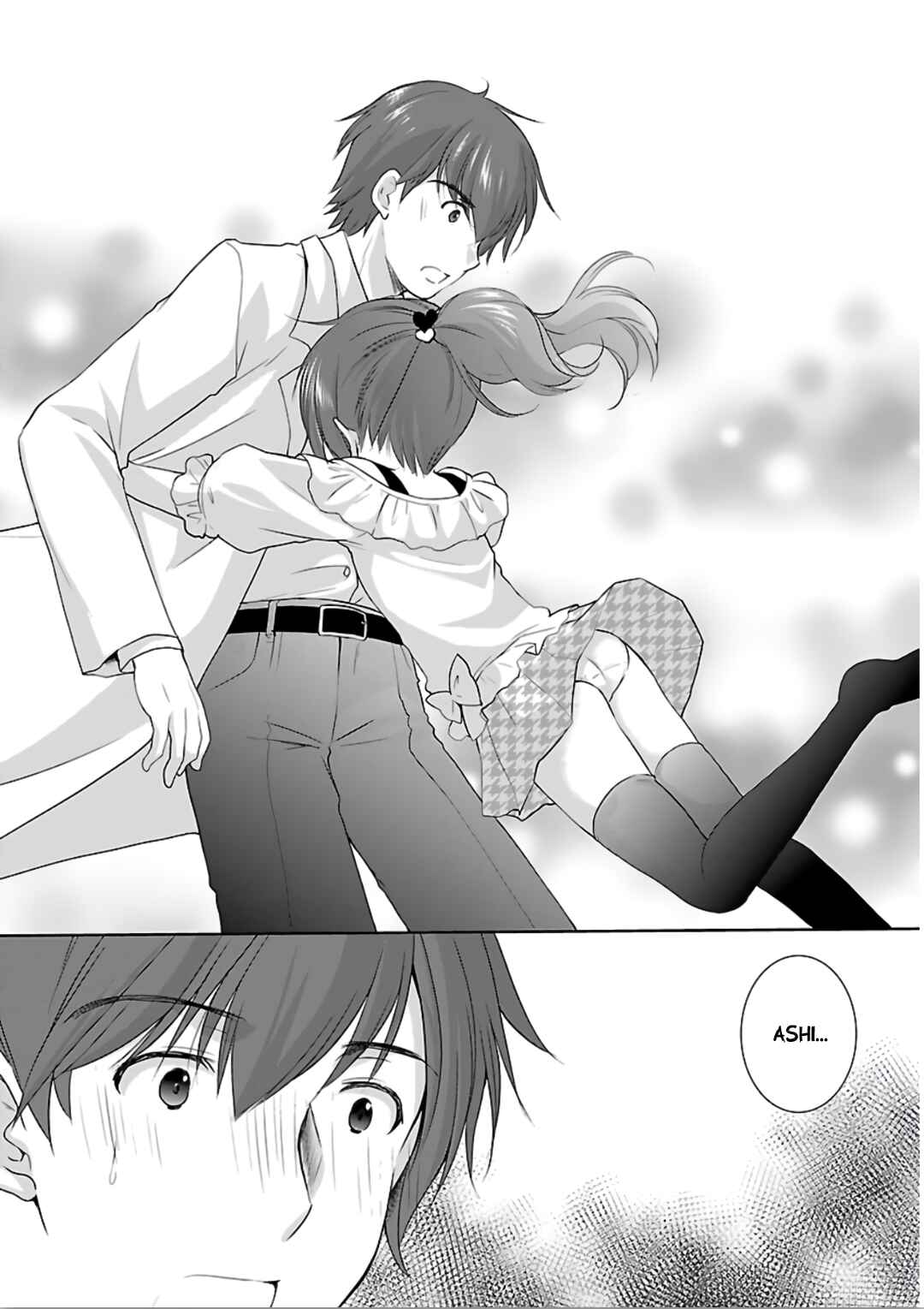 Page 22 Chapter 7 Hoshihimemura no Naishobanashi