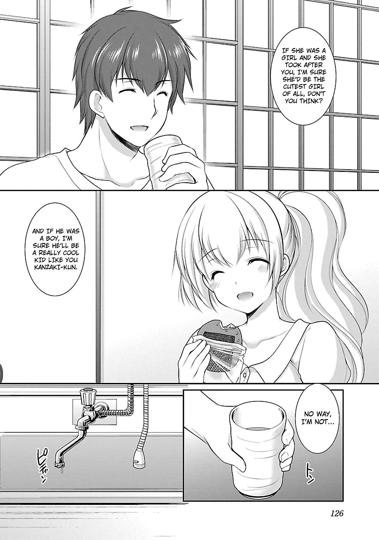 Page 16 Chapter 18 Hoshihimemura no Naishobanashi