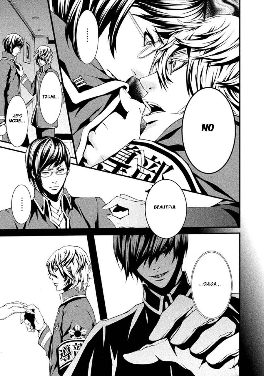 Page 10 Chapter 5 Chi to Chocolate