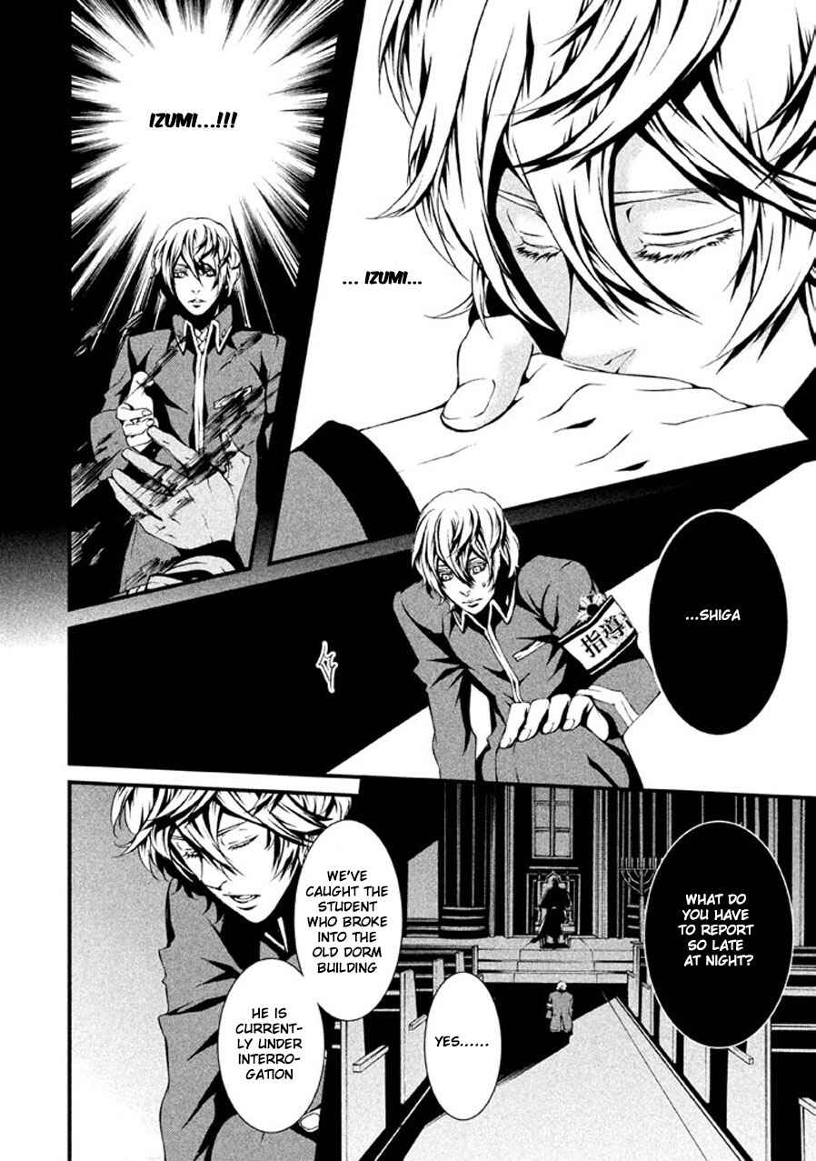 Page 11 Chapter 5 Chi to Chocolate