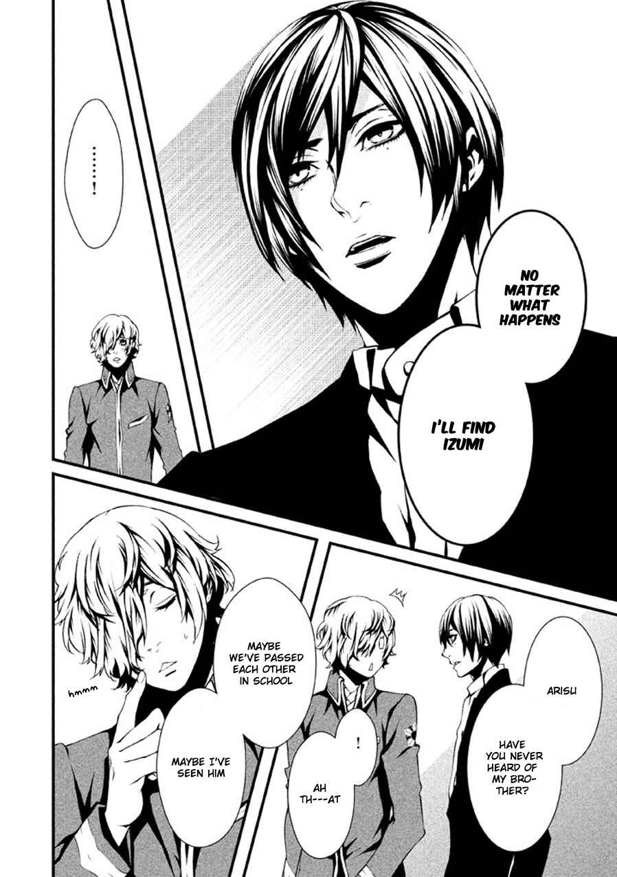 Page 15 Chapter 5 Chi to Chocolate