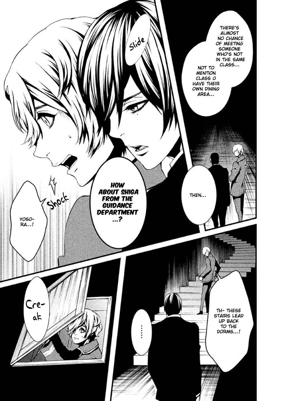 Page 16 Chapter 5 Chi to Chocolate