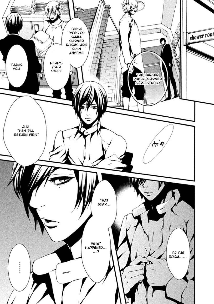Page 18 Chapter 5 Chi to Chocolate