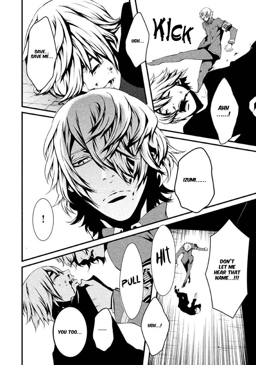 Page 7 Chapter 5 Chi to Chocolate