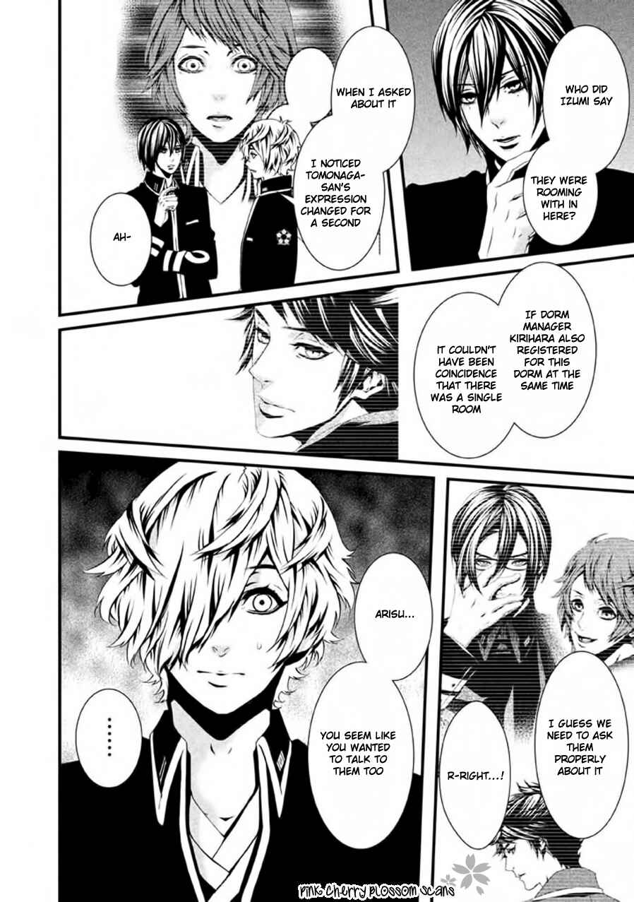 Page 15 Chapter 15 Chi to Chocolate