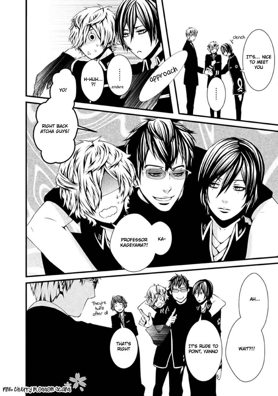 Page 7 Chapter 15 Chi to Chocolate