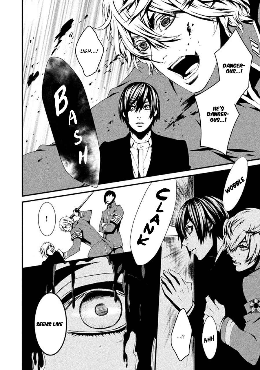 Page 3 Chapter 4 Chi to Chocolate
