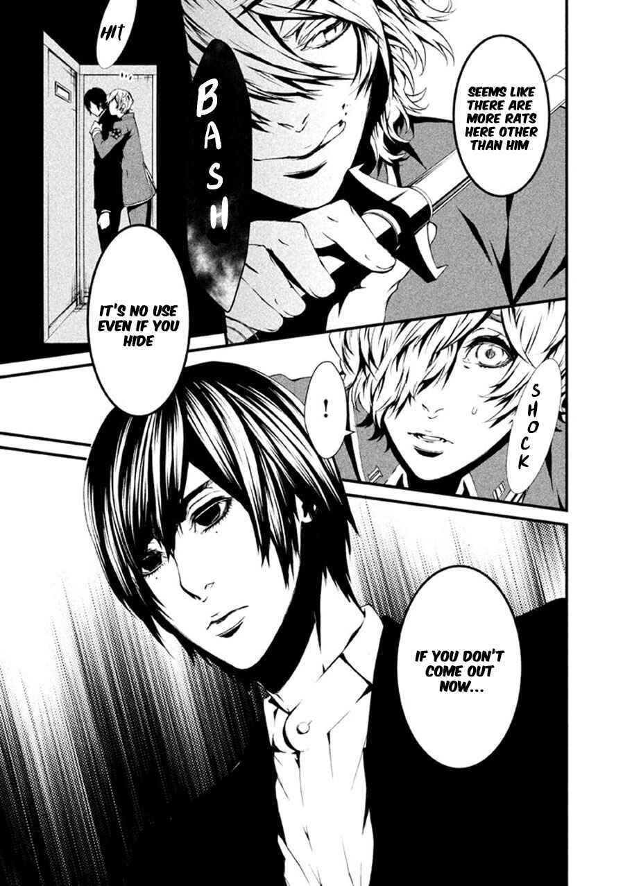Page 4 Chapter 4 Chi to Chocolate