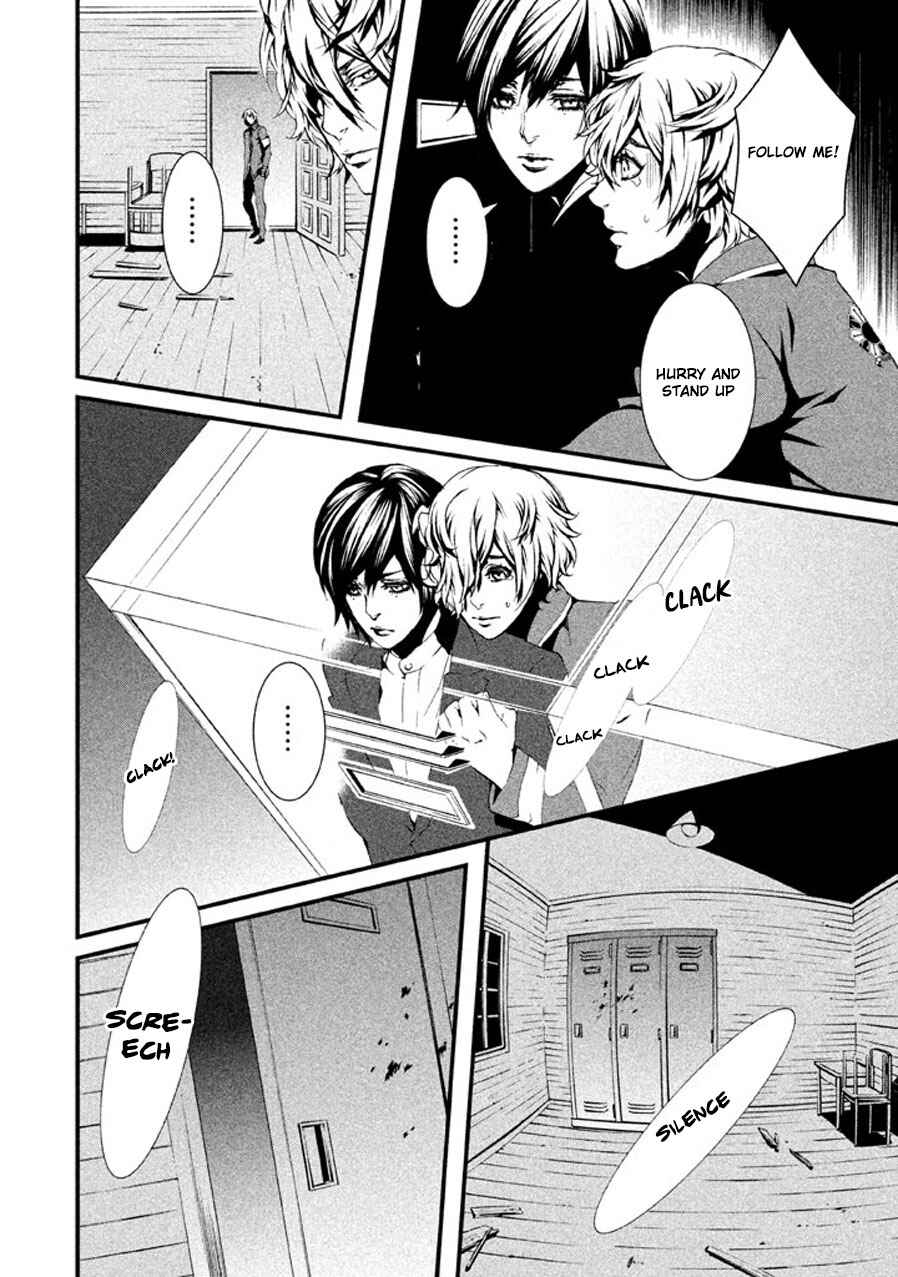 Page 7 Chapter 4 Chi to Chocolate