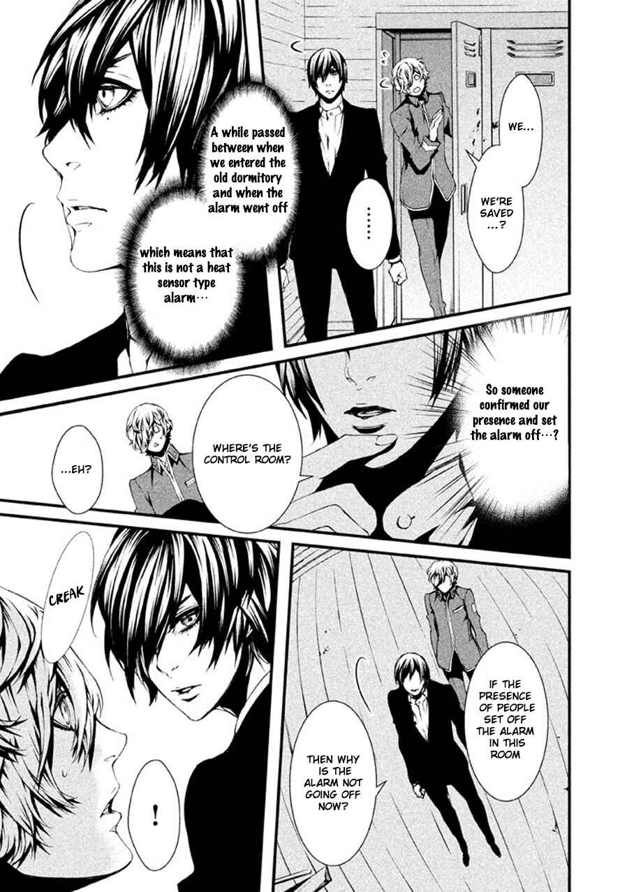 Page 8 Chapter 4 Chi to Chocolate