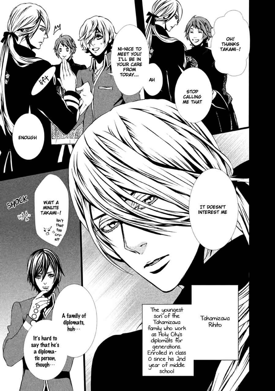 Page 16 Chapter 10 Chi to Chocolate