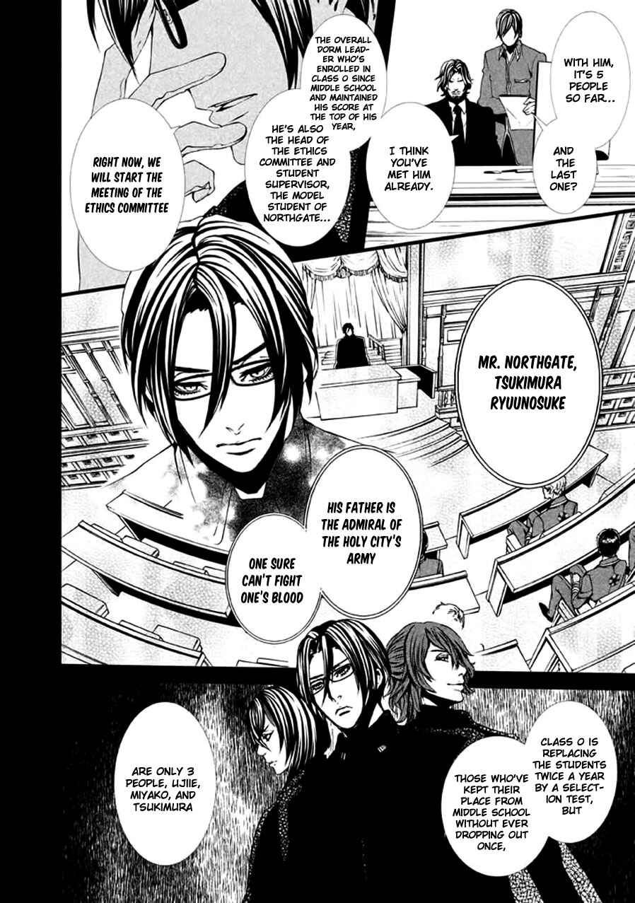 Page 17 Chapter 10 Chi to Chocolate