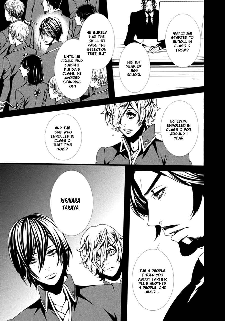 Page 18 Chapter 10 Chi to Chocolate