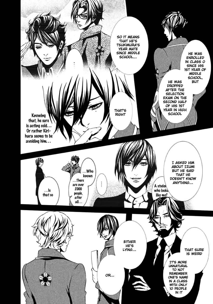 Page 19 Chapter 10 Chi to Chocolate