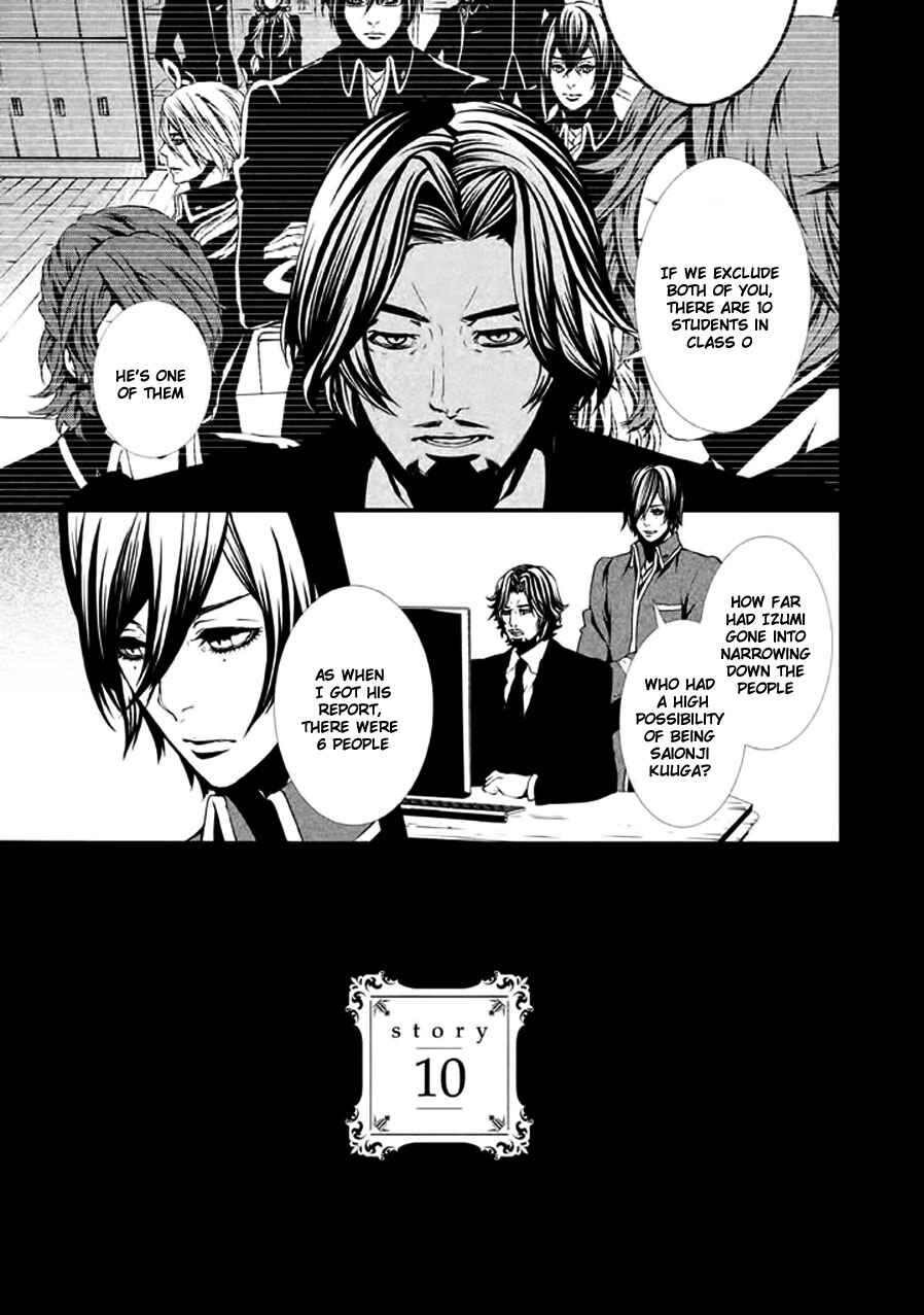 Page 2 Chapter 10 Chi to Chocolate
