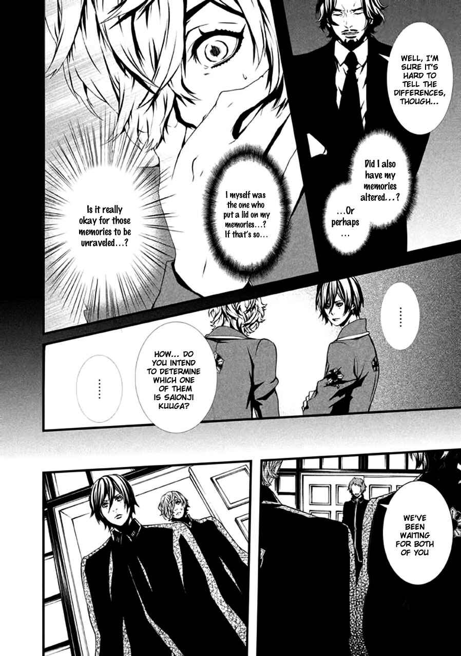 Page 21 Chapter 10 Chi to Chocolate