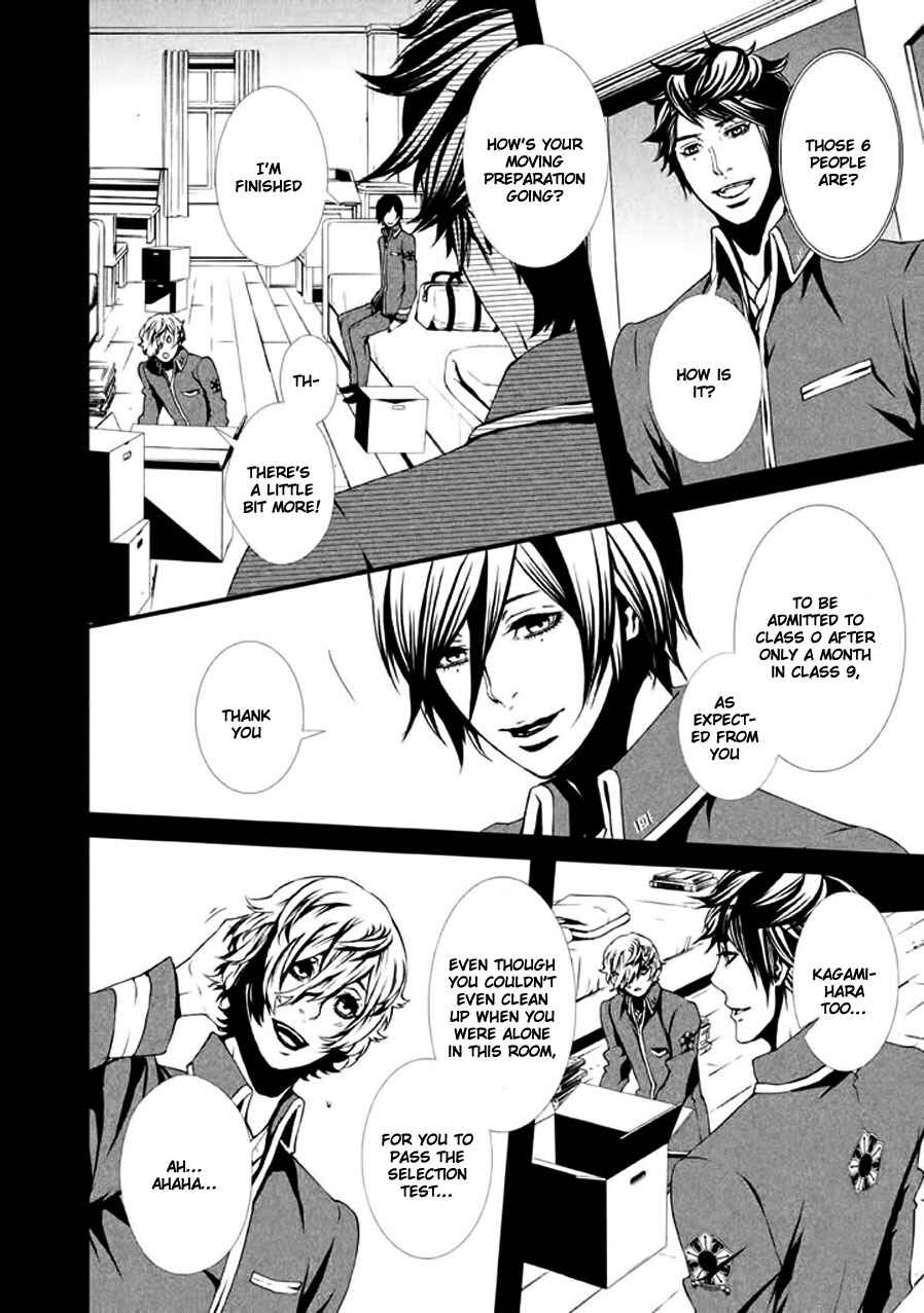 Page 3 Chapter 10 Chi to Chocolate